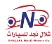 Shallal Najd