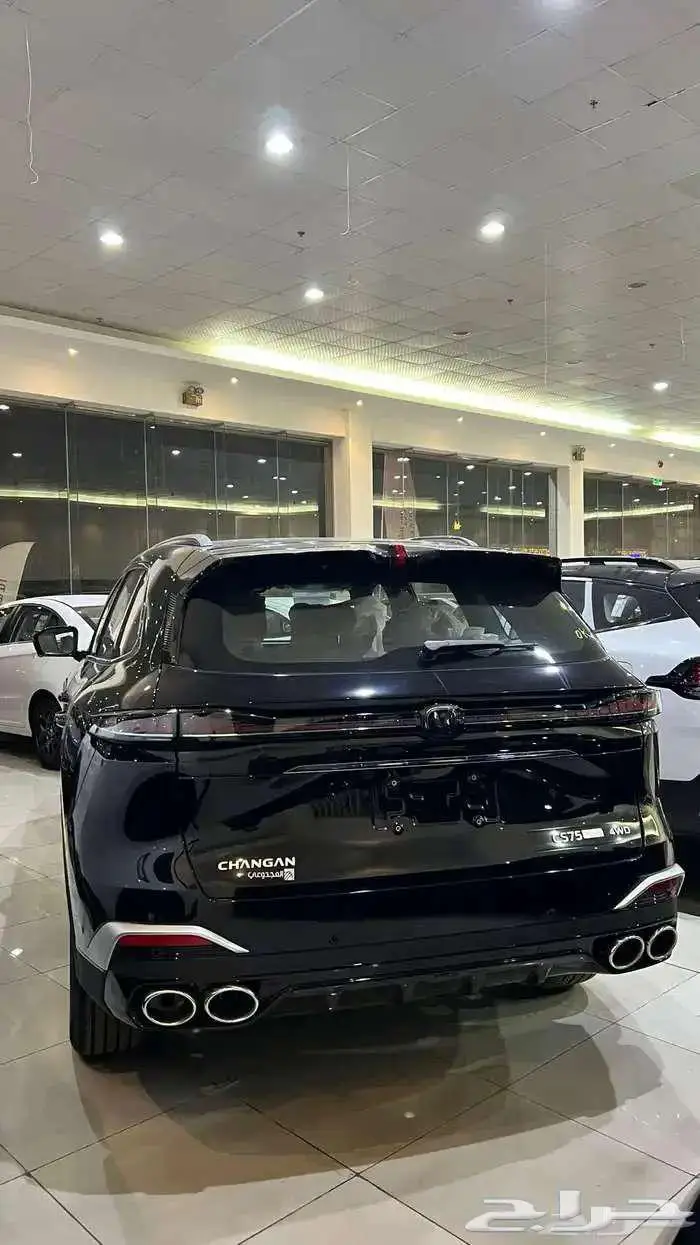 شانجان سي اس 75 2026 رويال فل كامل