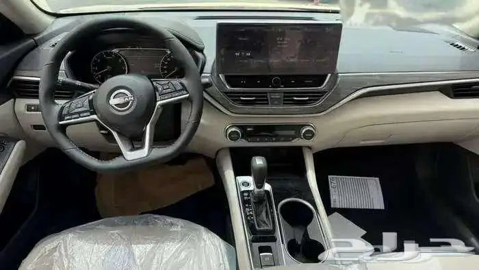 نيسان التيما 2026 نص فل