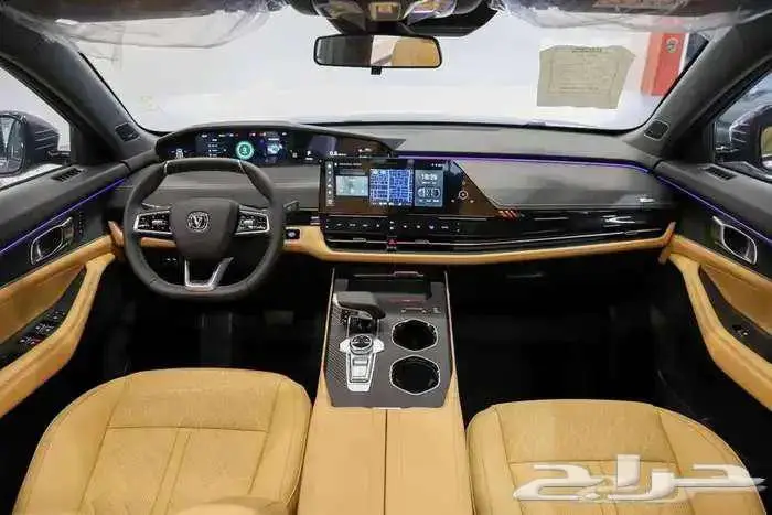 شانجان يوني كي 2026 اليت