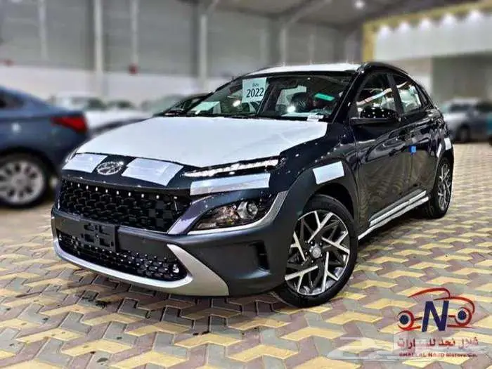 هيونداي كونا 2022 فل كامل