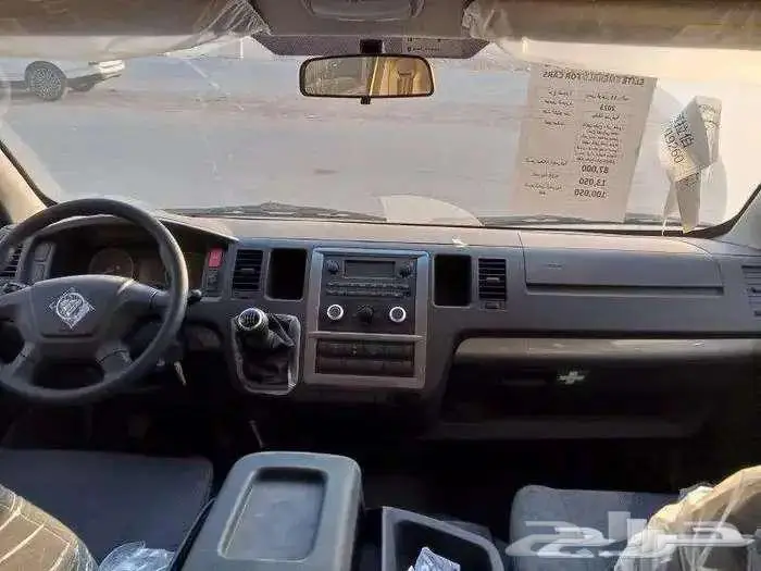 فوتون باص 2025 13 راكب