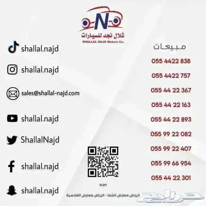 سوزوكي ديزاير 2026 فل كامل