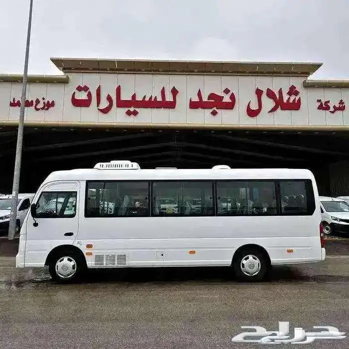 هيونداي كاونتي 2023 باص 23 راكب