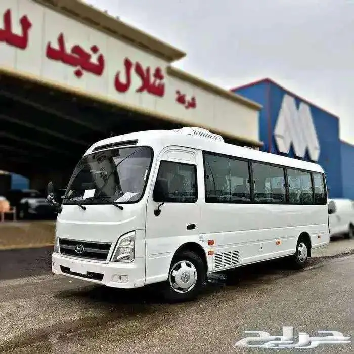 هيونداي كاونتي 2023 باص 23 راكب