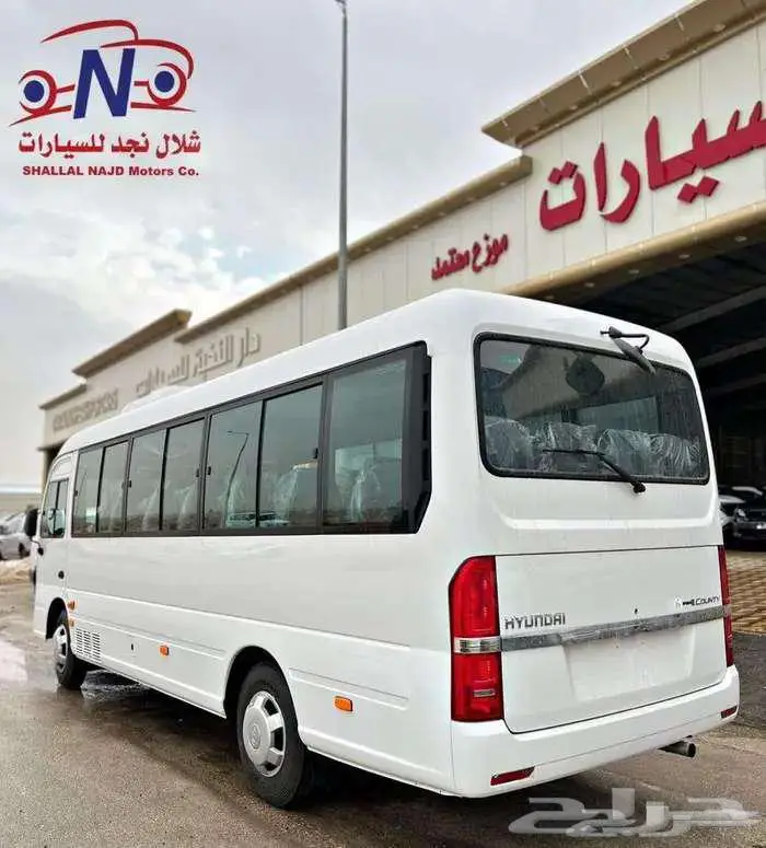 هيونداي كاونتي 2023 23 راكب