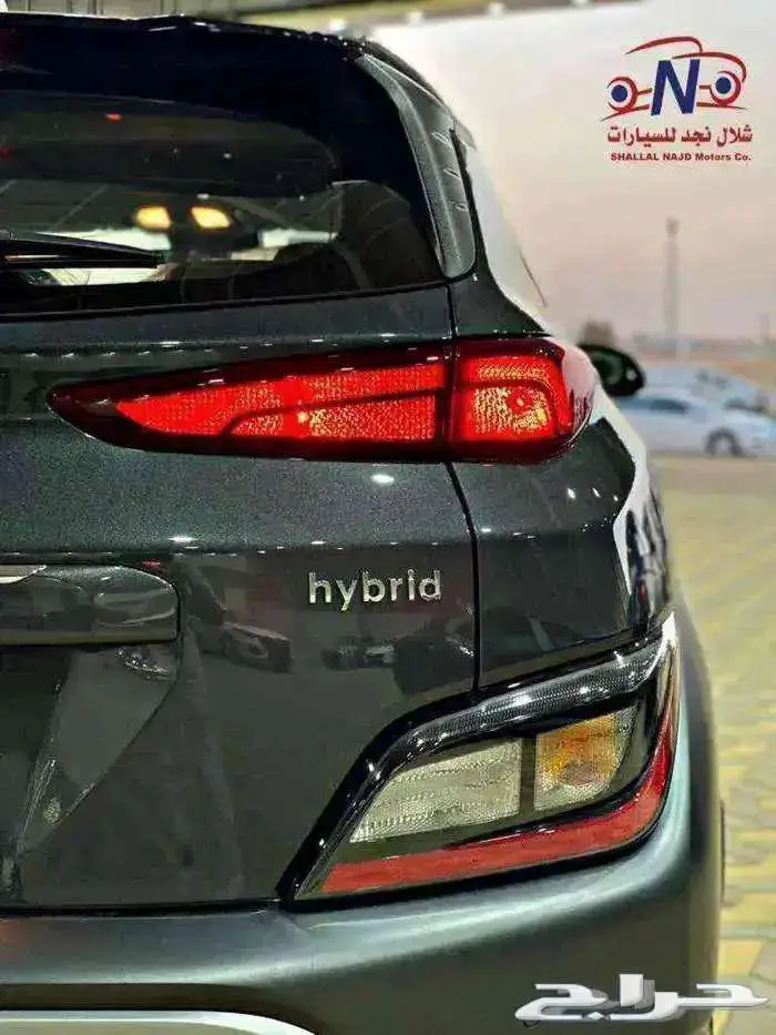 هيونداي كونا 2022 فل كامل