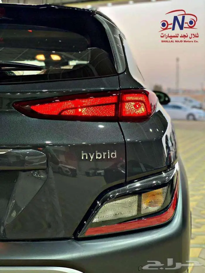 هيونداي كونا 2022 كمفورت