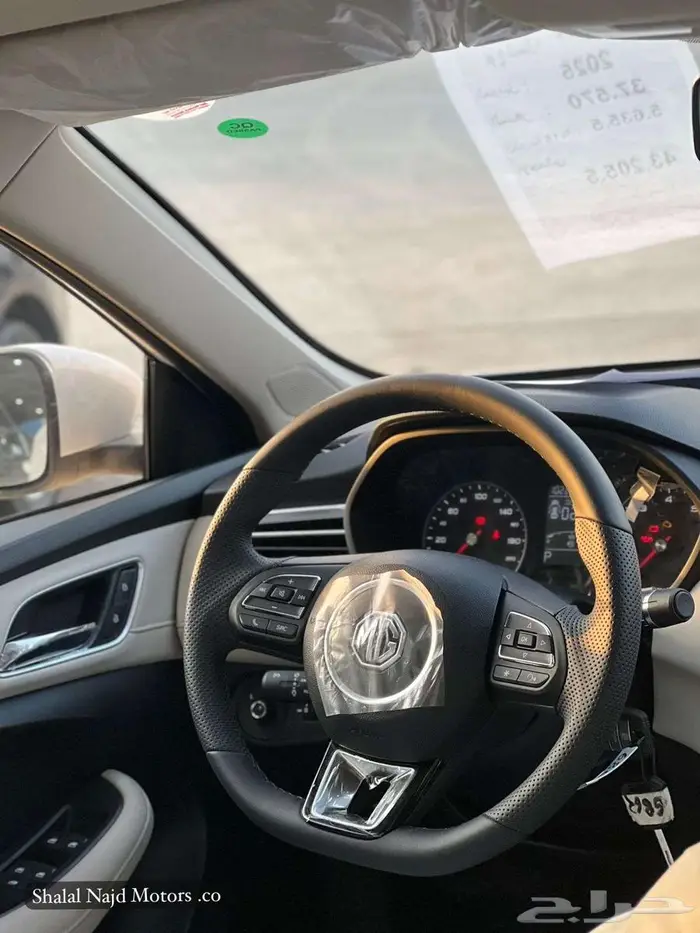 ام جي 5 2025 ستاندر