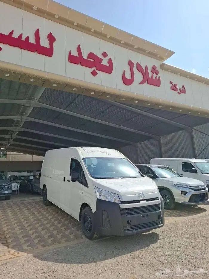 تويوتا هايس 2026 بضاعة